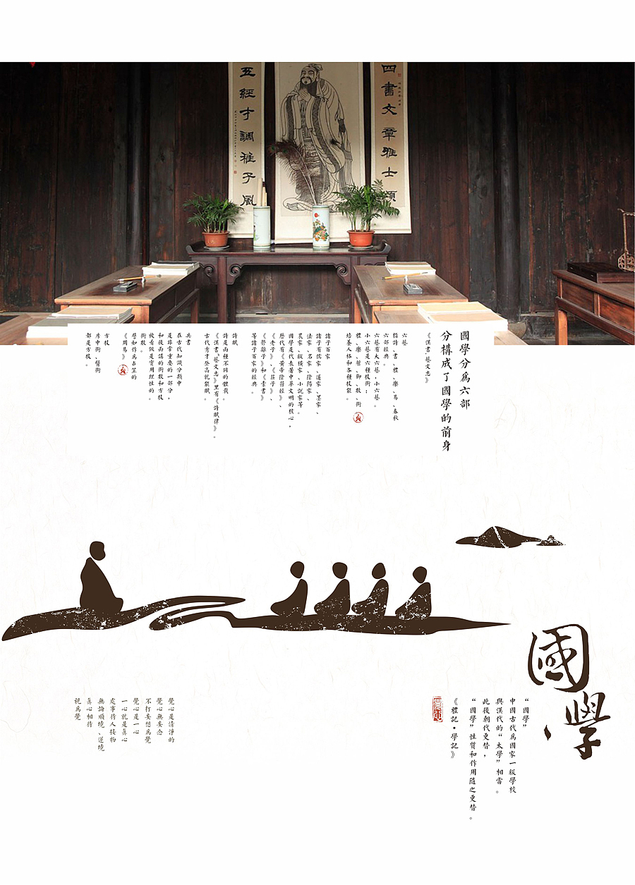 悟形修心——”觉心“形象设计(图ZMzIxNjU0NTY=) - 品牌 - 站酷设计师90邦设计工作室原创素材 - 站酷ZCOOL