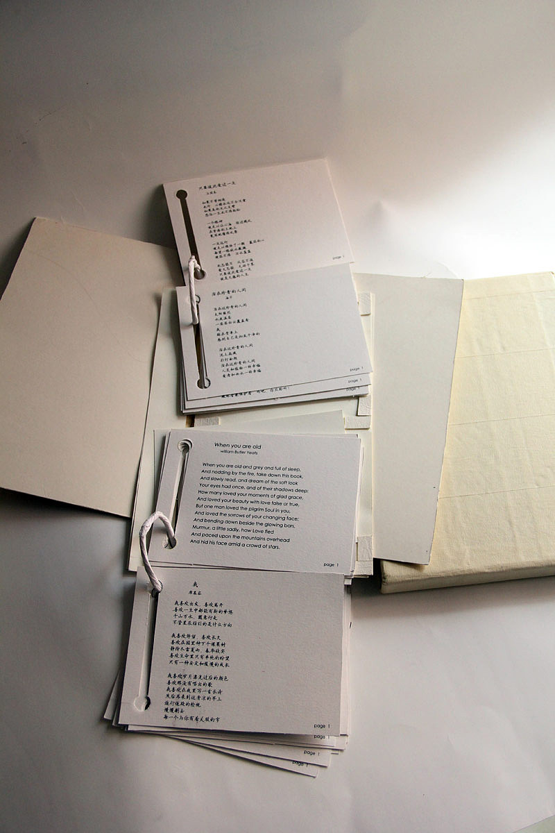 书籍装帧练习（图ZNDIzNzM0NDg=） - 书籍/画册 - 站酷设计师moxiaobin原创素材 - 站酷ZCOOL