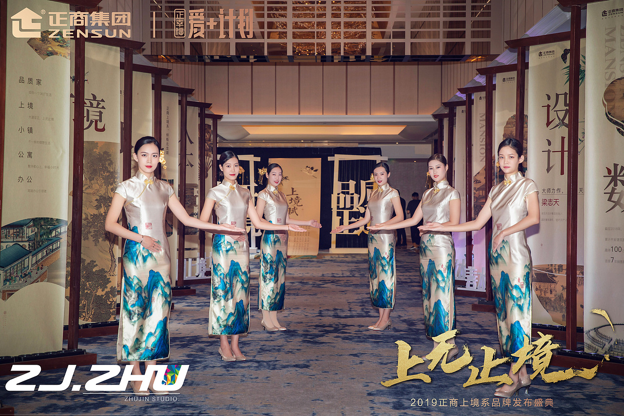 正商 上无止境（图ZMTg1MDk1OTM2） - 人像摄影 - 站酷设计师_McJin原创素材 - 站酷ZCOOL