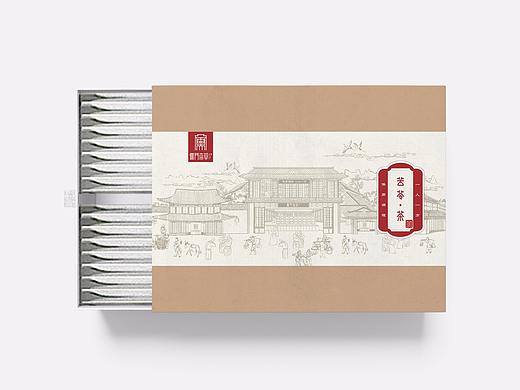 儒门本草包装设计