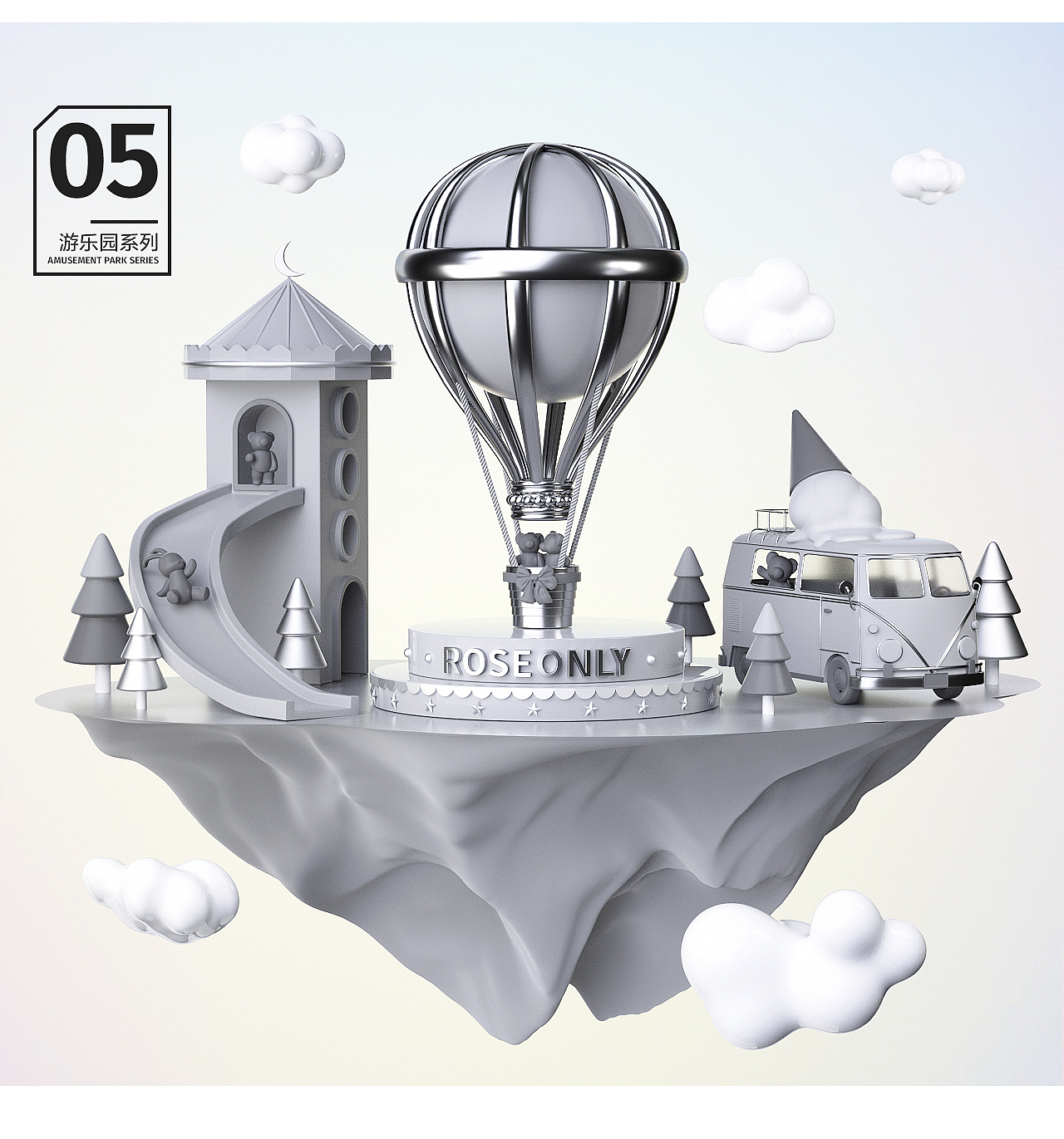 品牌IP場(chǎng)景動(dòng)效（圖ZMjU3Mzg0ODI4） - 品牌 - 站酷設(shè)計(jì)師瘋子丶醬原創(chuàng)素材 - 站酷ZCOOL