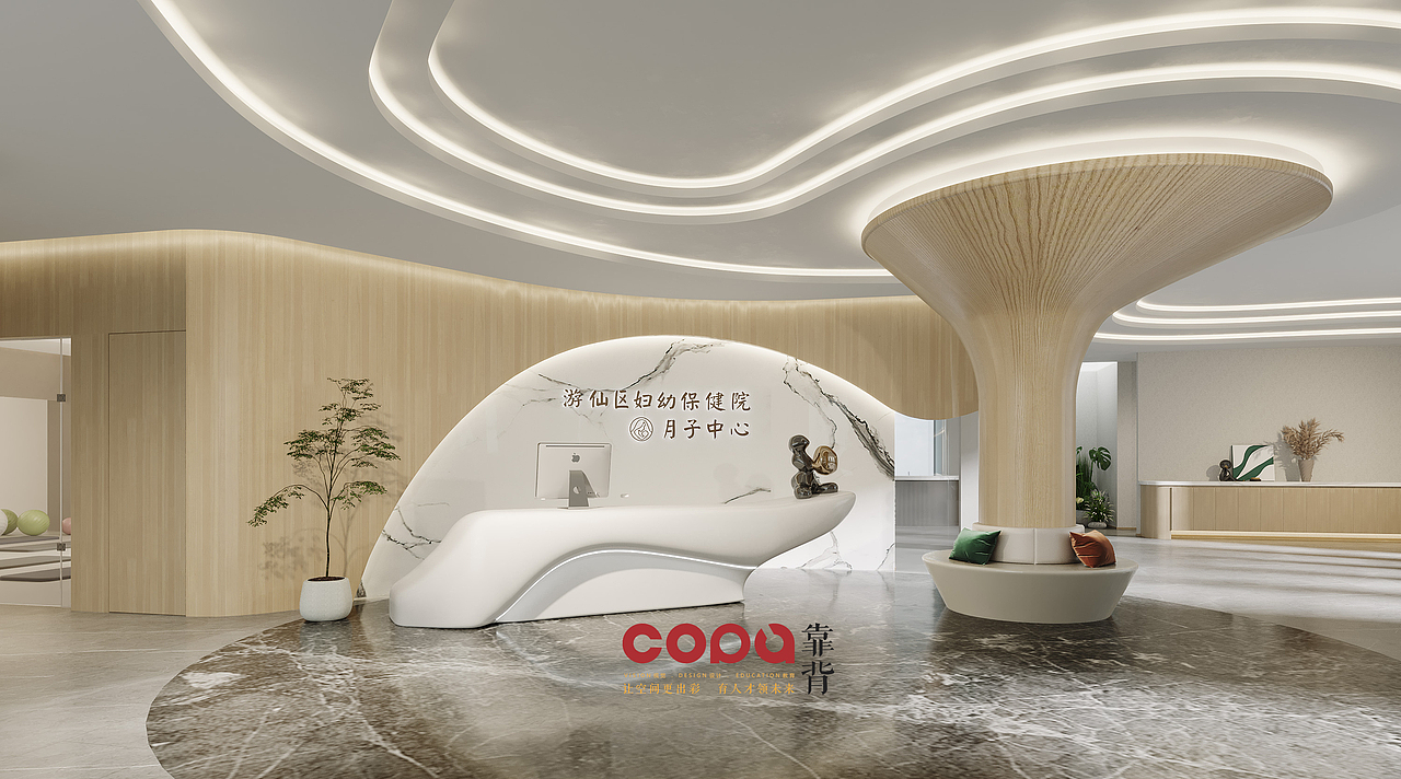 2021年6月靠背视觉（原创恒卓表现）Corona工装作品集（图ZMjU5MDE3OTAw） - 酒店餐饮设计 - 站酷设计师靠背高端视觉表现原创素材 - 站酷ZCOOL