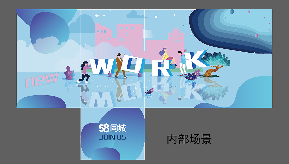 礼盒（图ZMjc2MjIzNTM2） - 包装 - 站酷设计师Allie许原创素材 - 站酷ZCOOL
