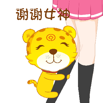 赢宝（图ZODM0ODUwNDA=） - 网络表情 - 站酷设计师傲慢catherine原创素材 - 站酷ZCOOL