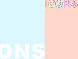 建筑icon