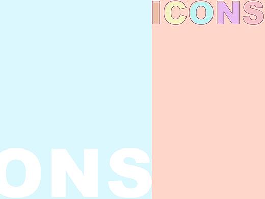 建筑icon