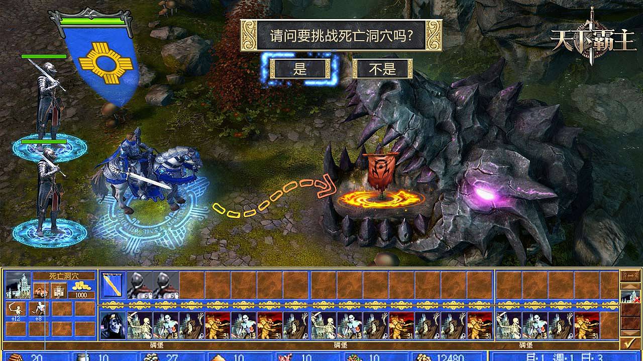 游戏设计 - 广告图（中世纪）（图ZMTI1MzAxNjcy） - 其他平面 - 站酷设计师YUEN發記原创素材 - 站酷ZCOOL