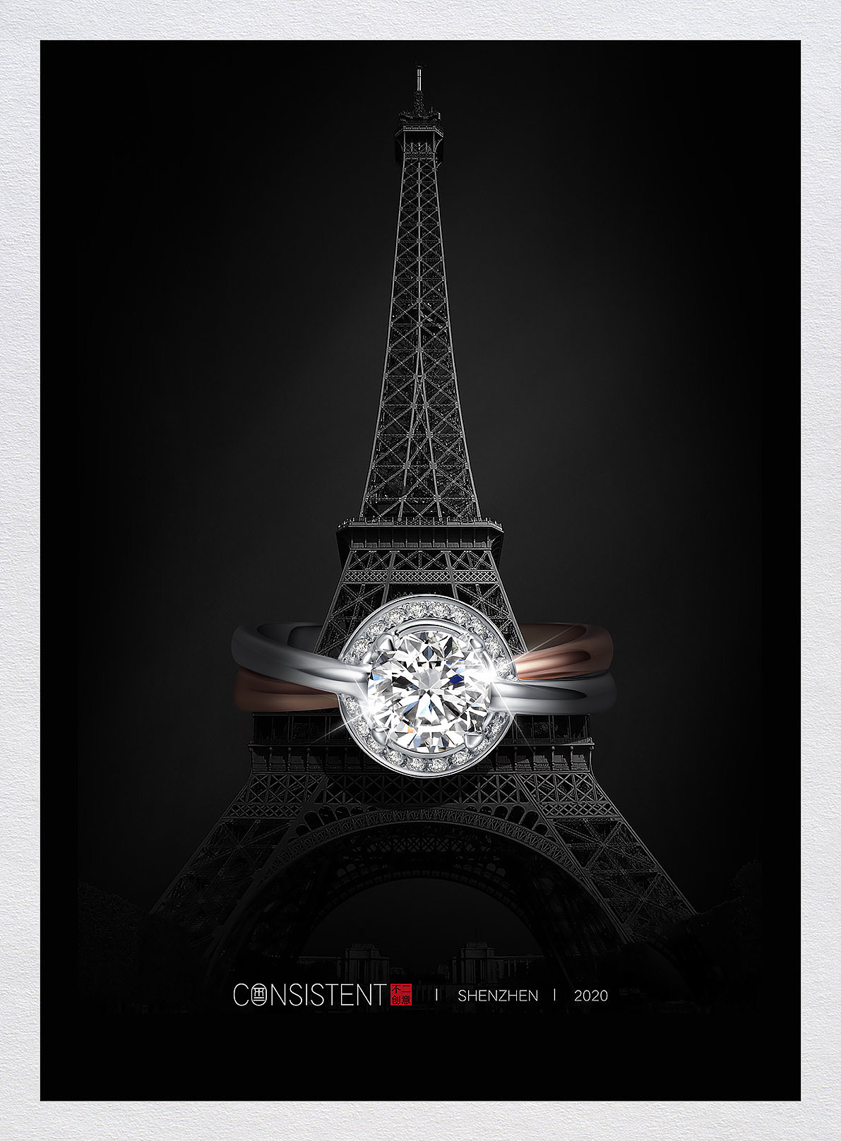 品牌手册不二创意·团队lastlove3醒狮merry christmas标签珠宝海报