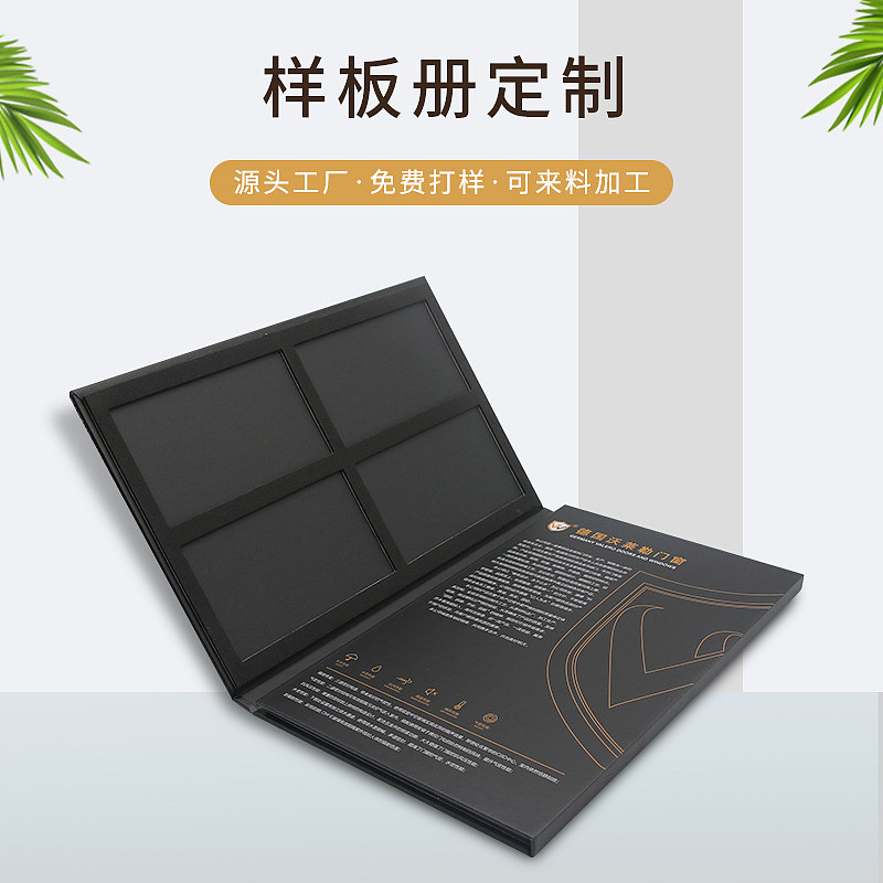 定制家具色卡本、亚克力橱柜门板样品册、衣柜色卡设计（图ZMjM0MTkzNTQw） - 书籍/画册 - 站酷设计师VX一18736096828原创素材 - 站酷ZCOOL