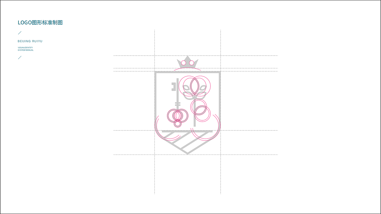 vi设计 酒店品牌设计 LOGO VI设计（图ZMzAxODAxOTA0） - 品牌 - 站酷设计师心客户设计原创素材 - 站酷ZCOOL