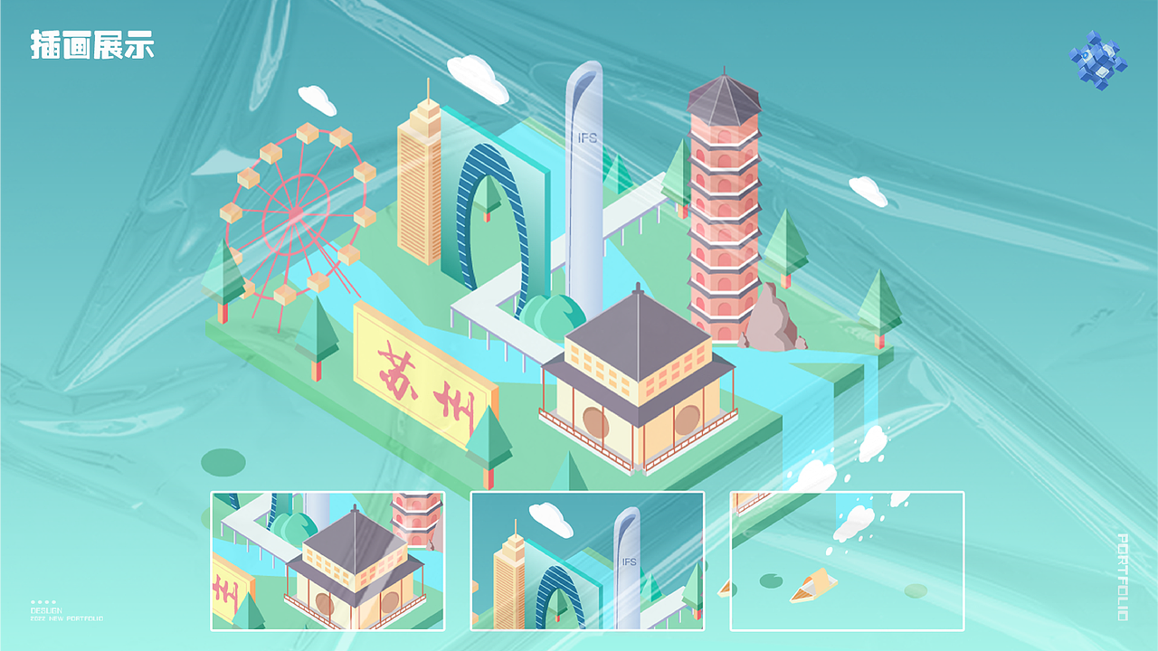 2022年个人作品集分享（图ZMzI3MTg5NzM2） - APP界面 - 站酷设计师Z780110922原创素材 - 站酷ZCOOL