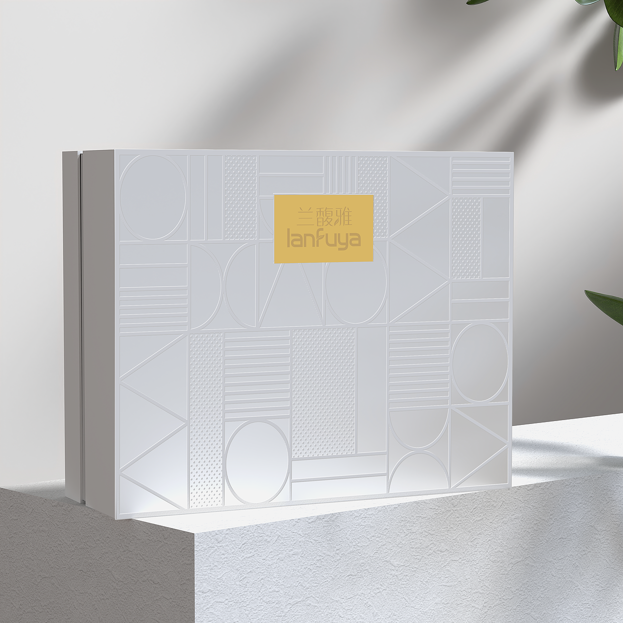 藤条香薰包装设计,已采纳