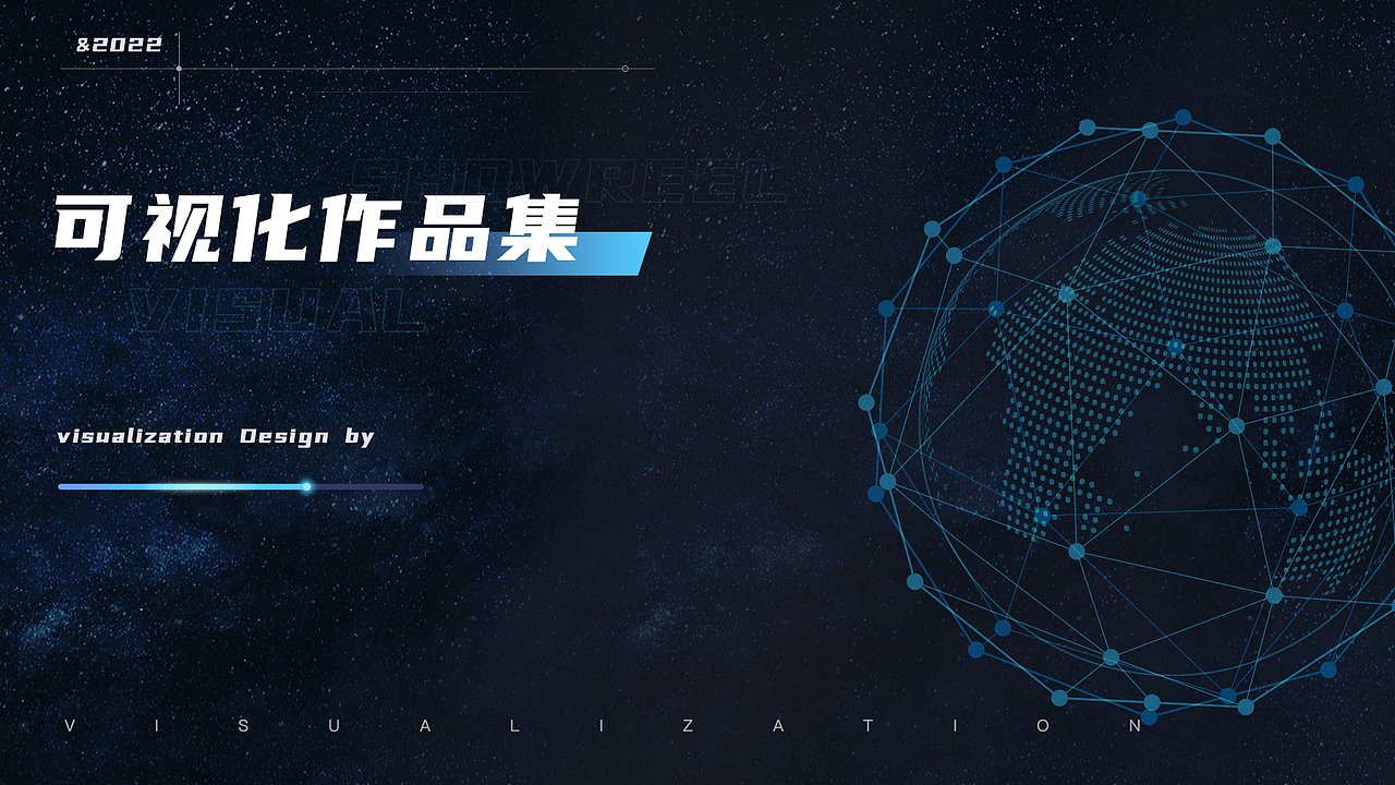 作品集（图ZMzEyNDk3ODY0） - 软件界面 - 站酷设计师站在余下原创素材 - 站酷ZCOOL