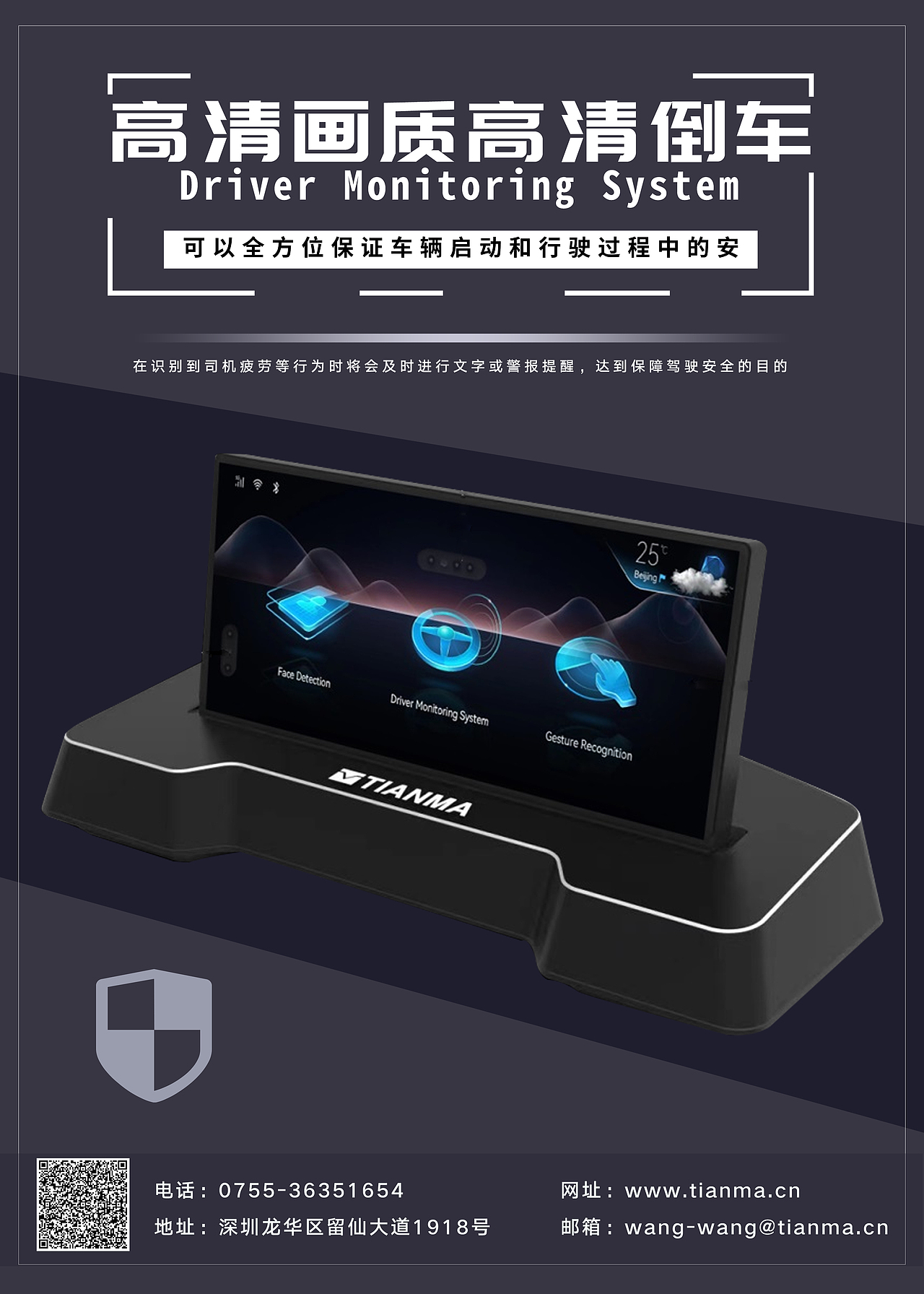 海报（图ZMzM0MTIxMjQ0） - 品牌 - 站酷设计师塑像原创素材 - 站酷ZCOOL
