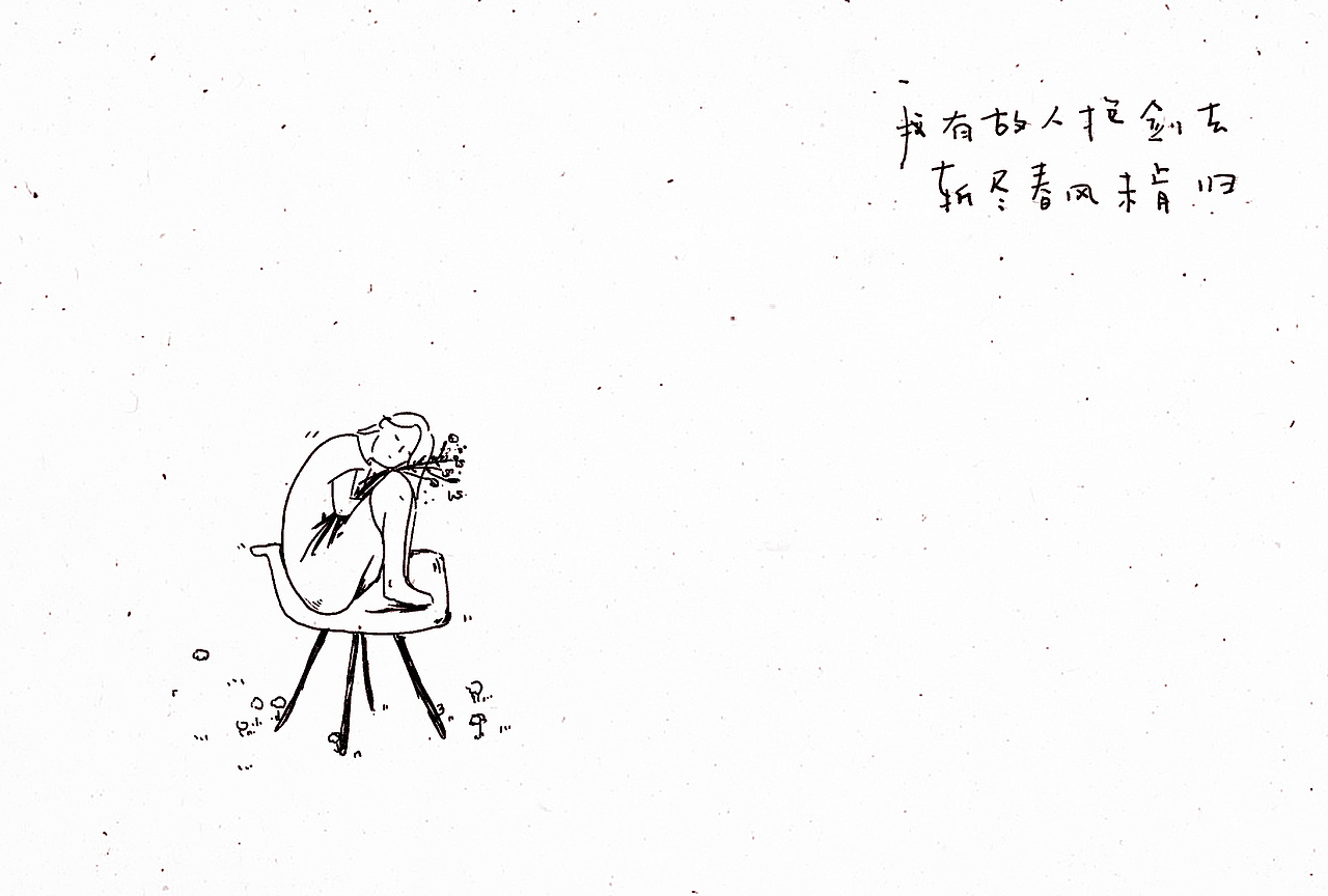 送你这本书（图ZMzA4MzE4MzYw） - 书籍/画册 - 站酷设计师差不多老王原创素材 - 站酷ZCOOL
