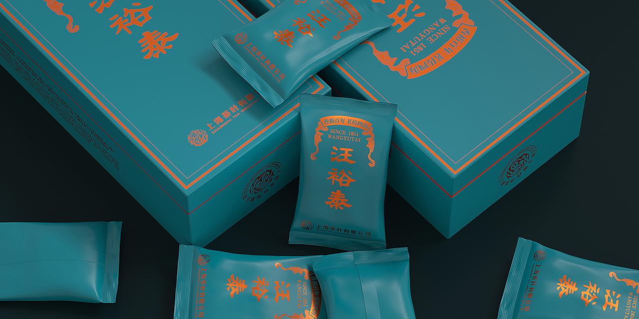【合肥木马设计】汪裕泰茶叶盒包装设计