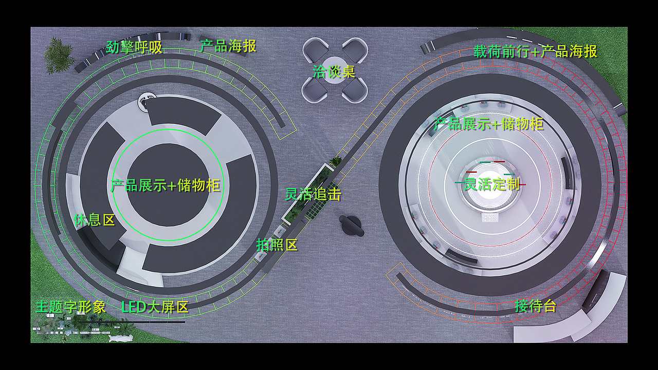 展位设计（图ZMzMzNzcwNzUy） - 展陈设计 - 站酷设计师造点设计ZAO原创素材 - 站酷ZCOOL