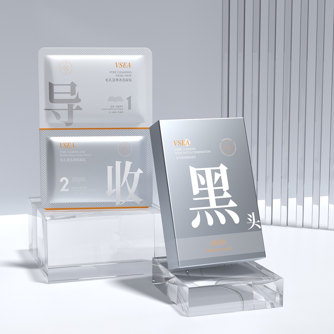 护肤品-电商包装设计合集（图ZMzQ2MDAzOTEy） - 包装 - 站酷设计师非凡护肤设计原创素材 - 站酷ZCOOL