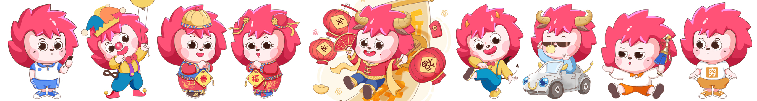 萝卜MAX的个人主页（封面预览） - 主页封面设置 - 站酷设计师萝卜MAX原创素材 - 站酷ZCOOL