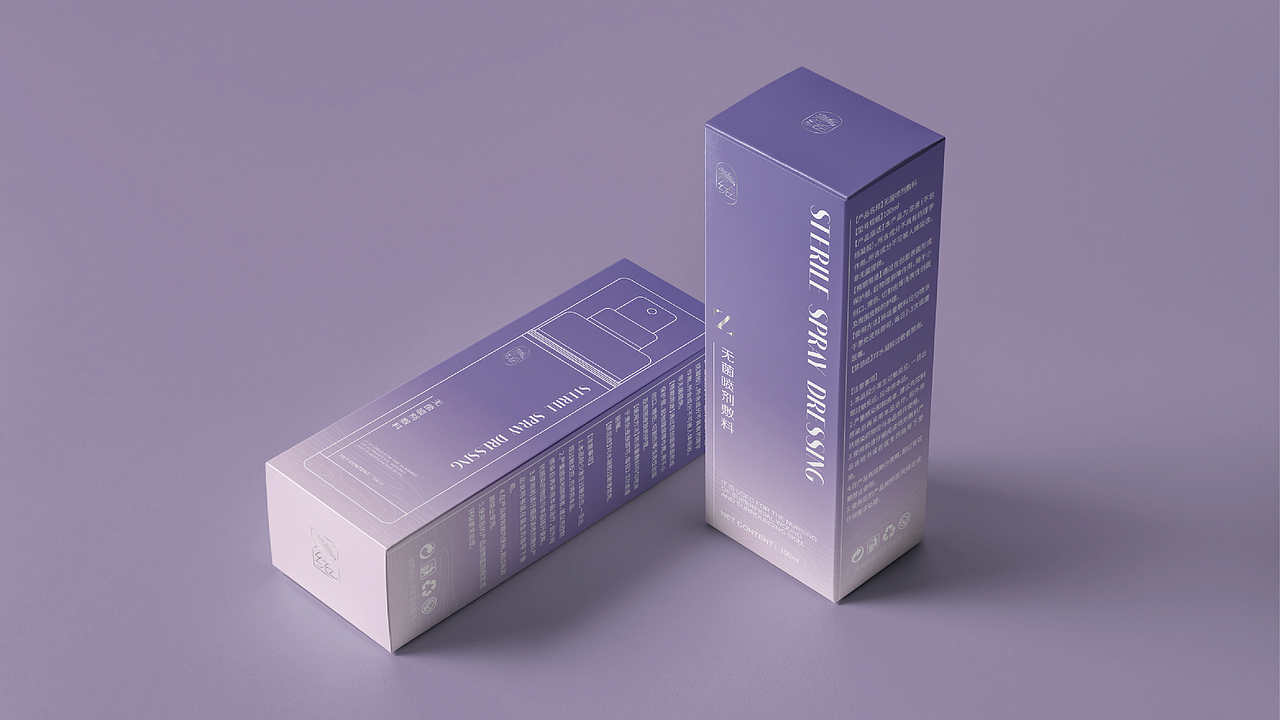 医美包装设计（图ZMjkzNTgyMjIw） - 包装 - 站酷设计师新本新Brand原创素材 - 站酷ZCOOL