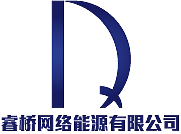 给瑞桥网络能源设计的logo及VI