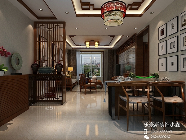 【奥北公元中式】石家庄乐豪斯装饰小鑫