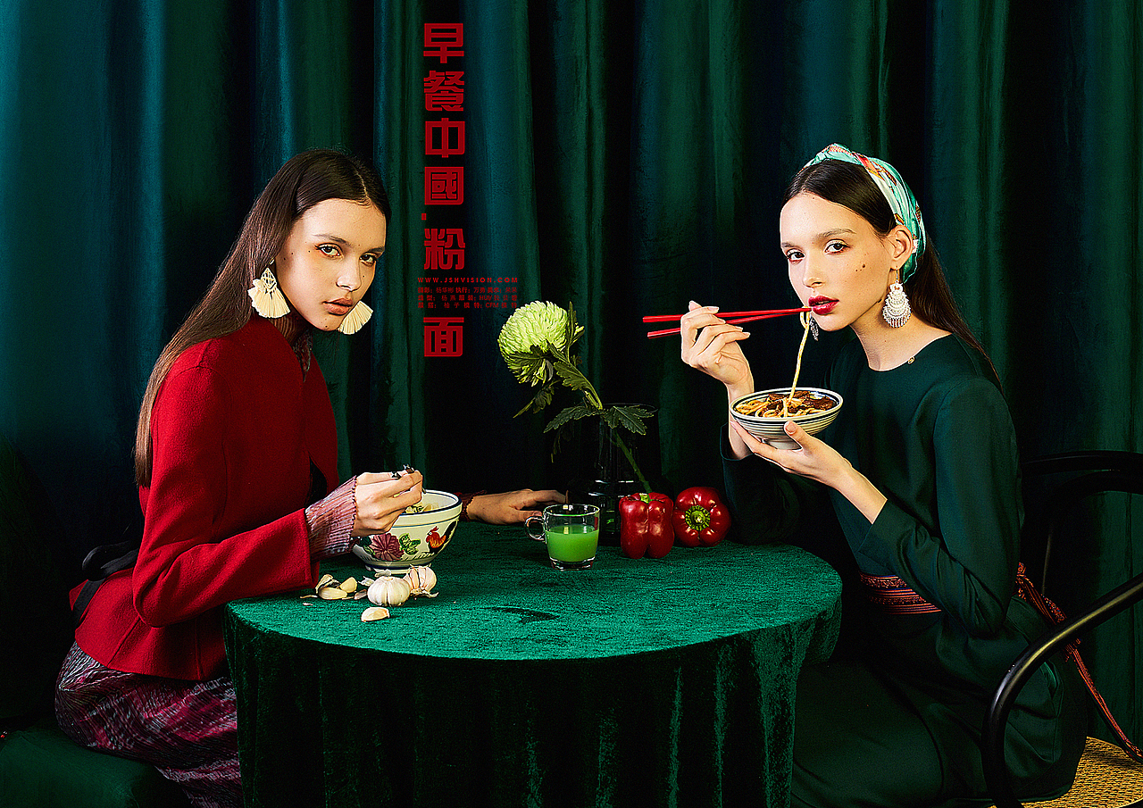 早餐中国（图ZMTg1ODQwMzEy） - 时尚/艺术摄影 - 站酷设计师杨华彬原创素材 - 站酷ZCOOL