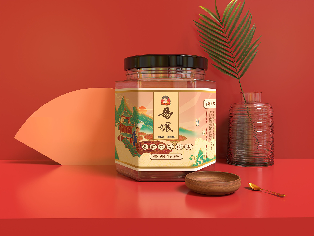 辣椒包装设计