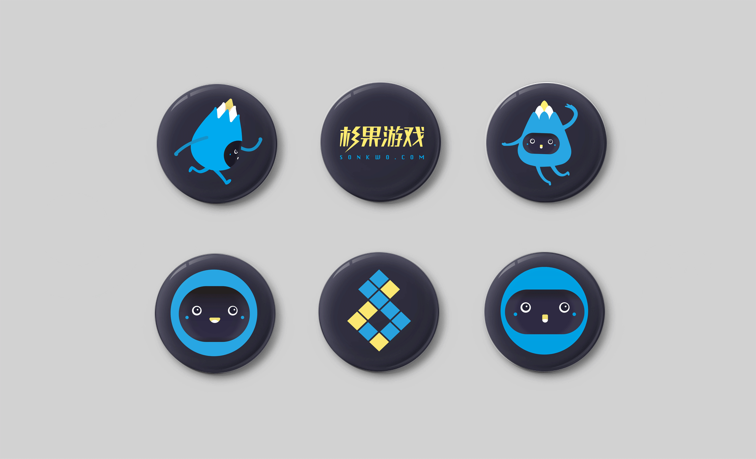 杉果吉祥物形象设计