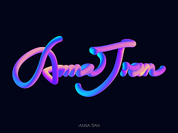 Anna Tian