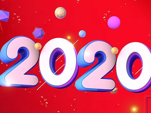 2020