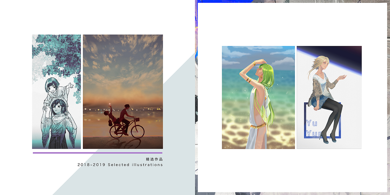 2018年 插画X设计小结【ZKN】（图ZMjM5NDQ5ODg0） - 宣传物料 - 站酷设计师夏树卿ZKN原创素材 - 站酷ZCOOL