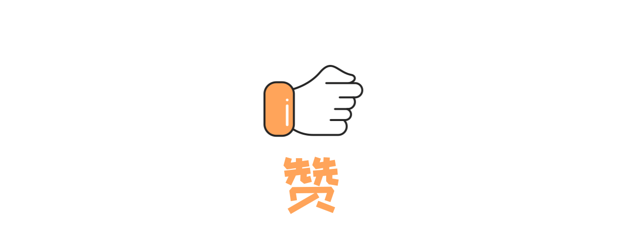 任务宝APP项目设计总结（图ZMjU3Nzc3MzMy） - 软件界面 - 站酷设计师猴子Bella原创素材 - 站酷ZCOOL