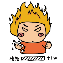 阿文的奇妙世界~第一次做gif还是有很多不会的地方 希望下次再接再厉!