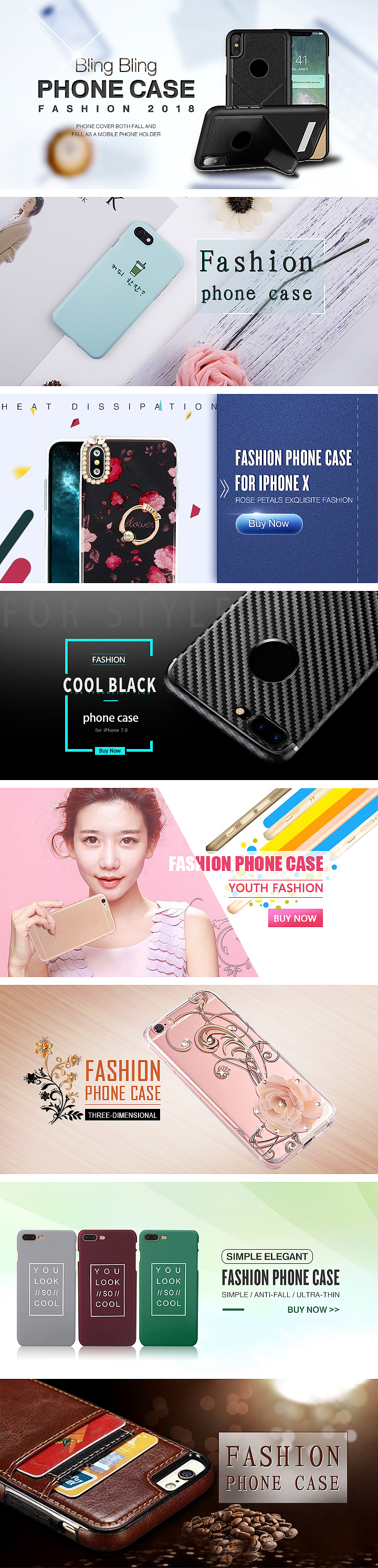 手機(jī)殼banner（圖ZMjMzMjYyNTEy） - 運(yùn)營設(shè)計 - 站酷設(shè)計師村頭阿四原創(chuàng)素材 - 站酷ZCOOL