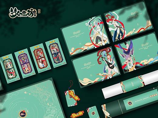 梦幻西游手游 X 敦煌(周边/包装)