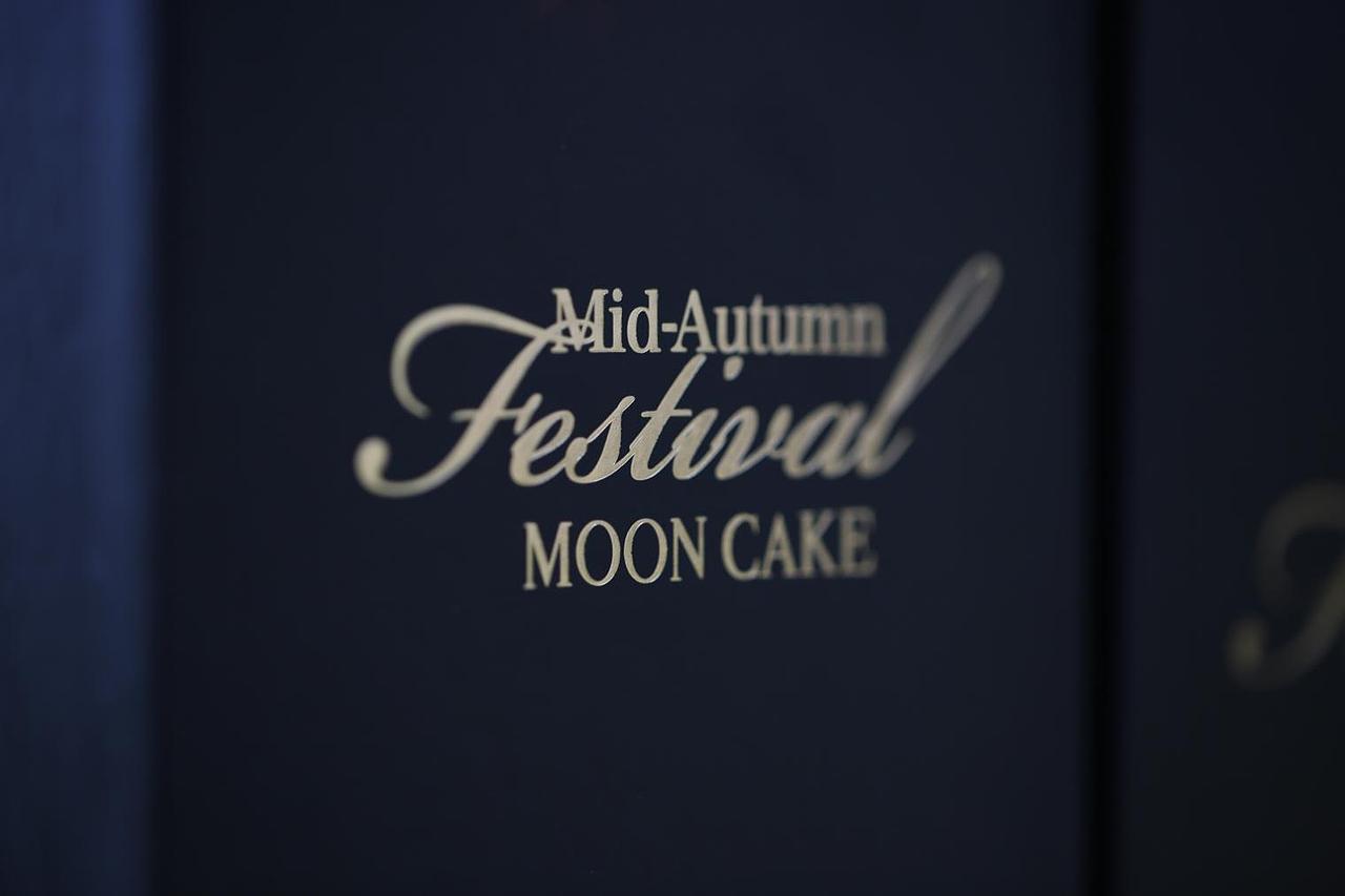 2016最新月饼包装设计（图ZNTcxNDEwMzI=） - 品牌 - 站酷设计师上海孩子通原创素材 - 站酷ZCOOL