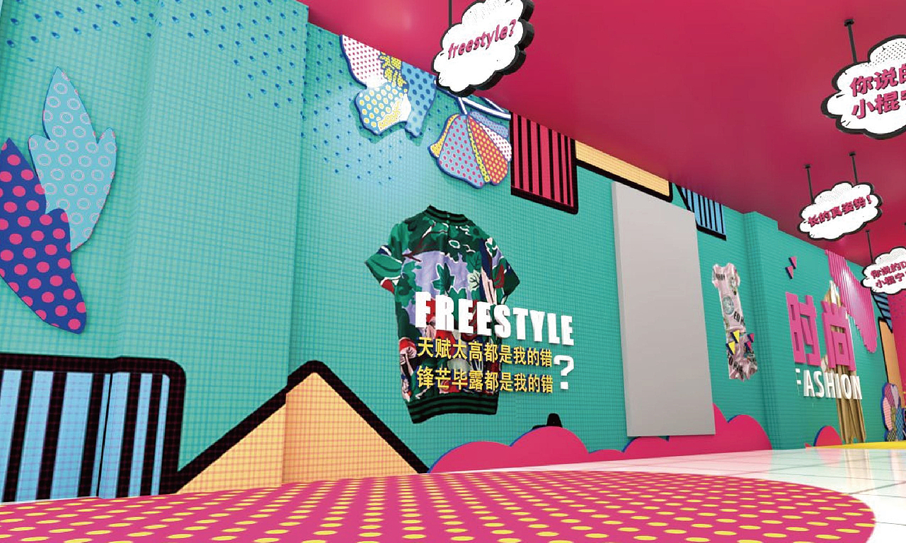 万达广场街区通道改造Design