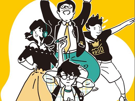 2019 ESR校园招聘H5及宣传视频