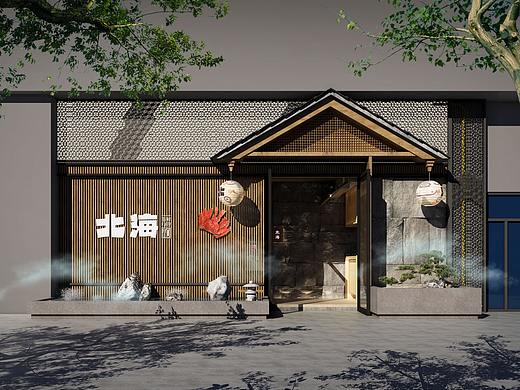 北海日料 | 餐饮品牌空间设计