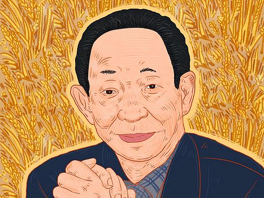 纪念袁隆平
