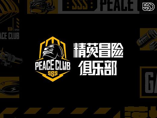 和平精英冒险俱乐部图库设计