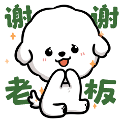 Never家族表情包（图ZMjE1ODk4NDcy） - 网络表情 - 站酷设计师syugu原创素材 - 站酷ZCOOL