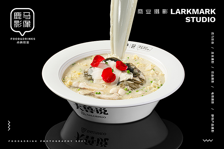 学员作品| 线下门店拍摄 杭州美食美食摄影电商摄影