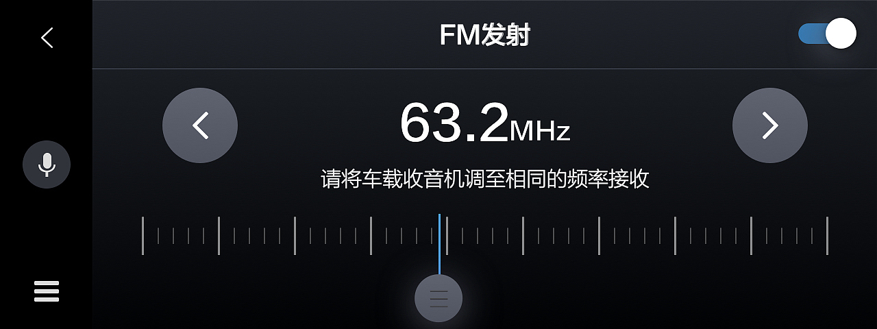 S802智能后视镜（图ZMTg1MzQ3NDk2） - APP界面 - 站酷设计师zzl龙龙原创素材 - 站酷ZCOOL