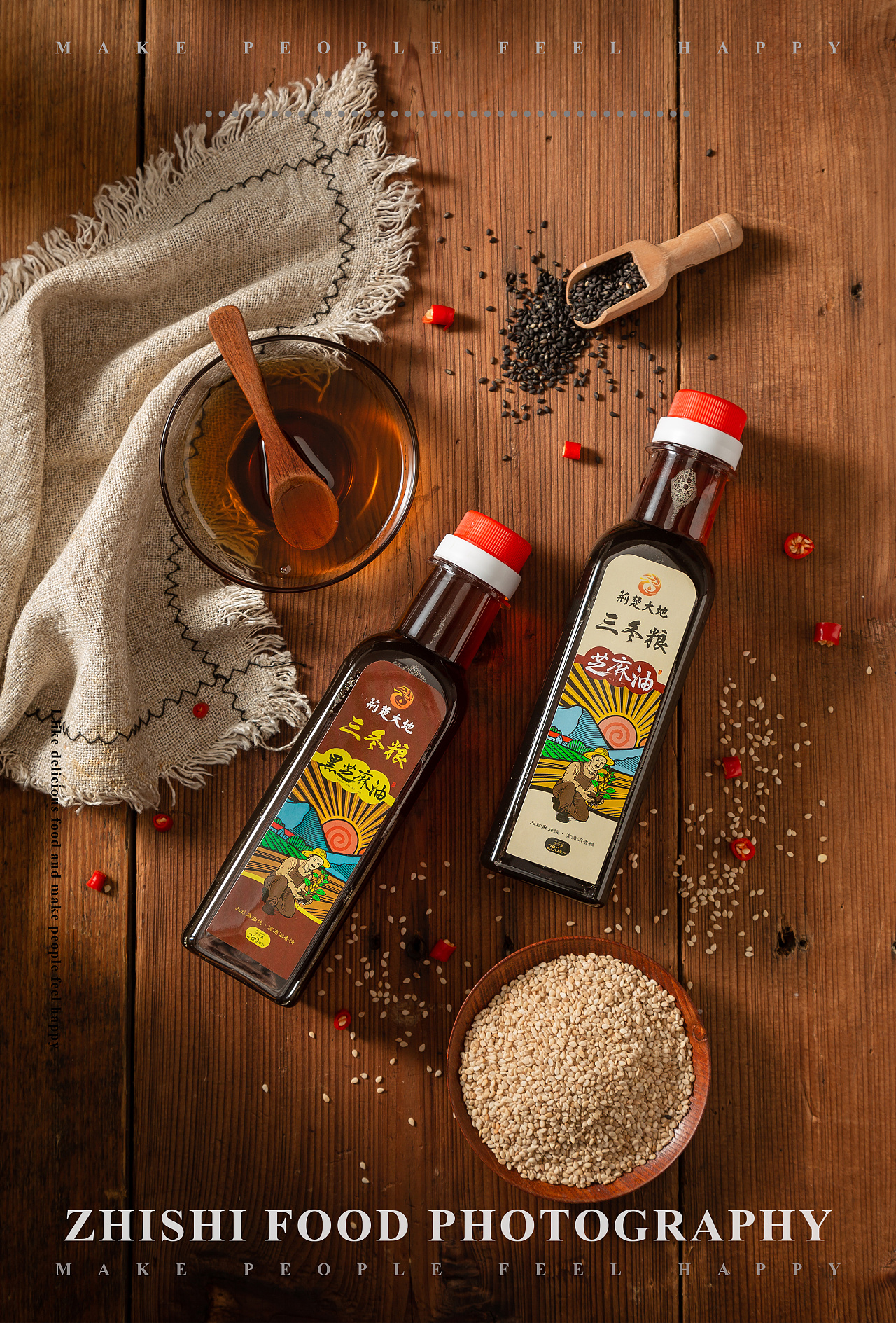 经典的醇香|芝麻油拍摄