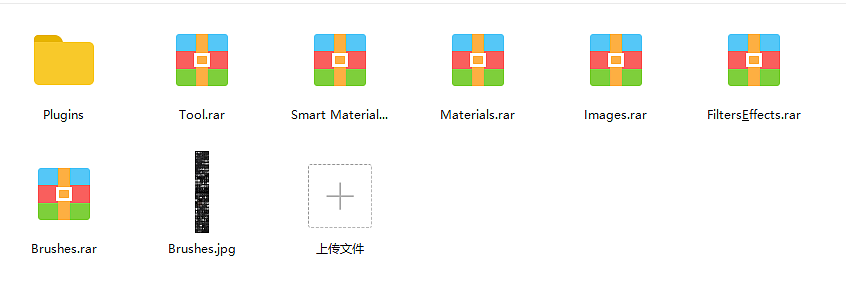 Substance Painter 材质包(下)(附资源下载链接)