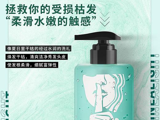 首页页面-新品主推(排版)