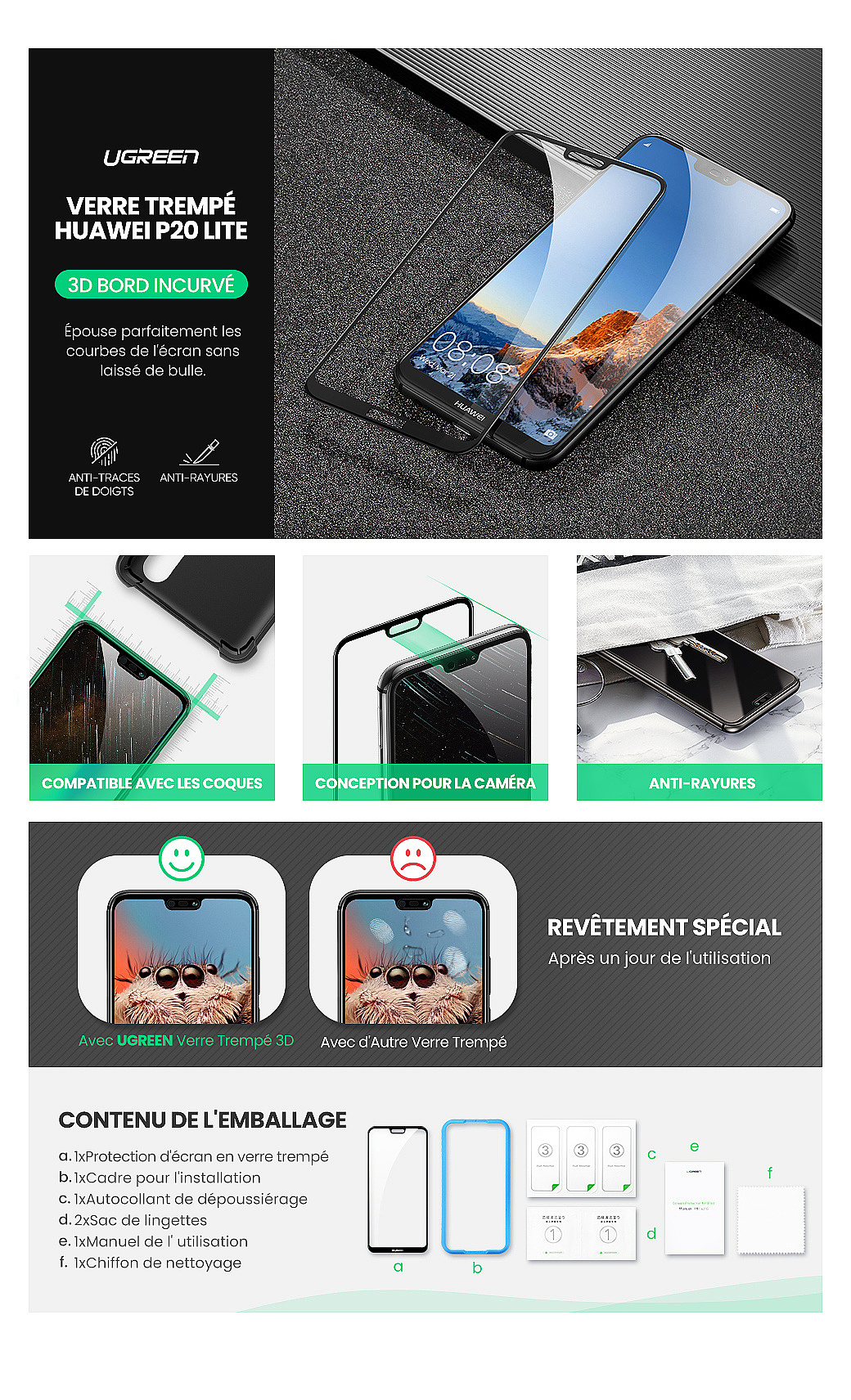 亚马逊手机壳主图设计