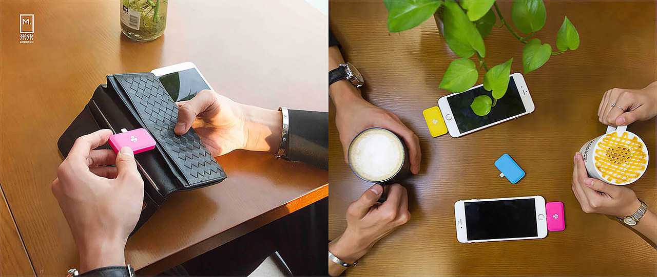 魔法树众筹品牌策略与设计